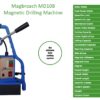108mm magnetic drill for hire - Image 2